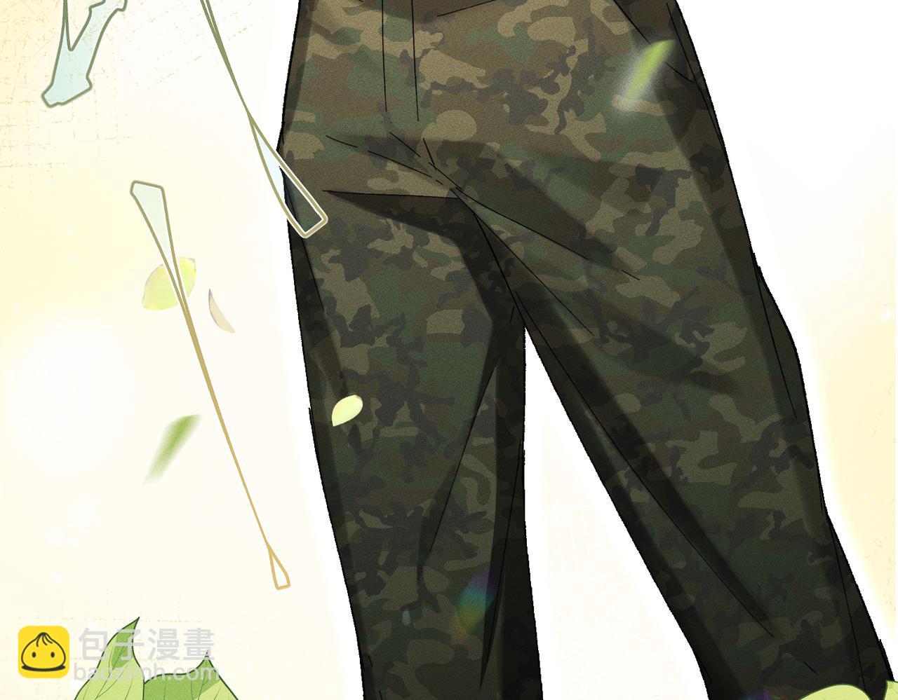 第10话：要军训啦(1/4)-第11话