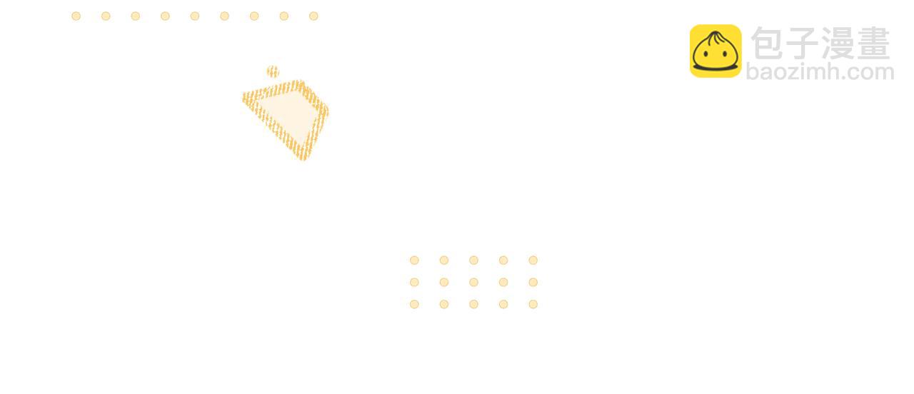 第10话：要军训啦(1/4)-第11话