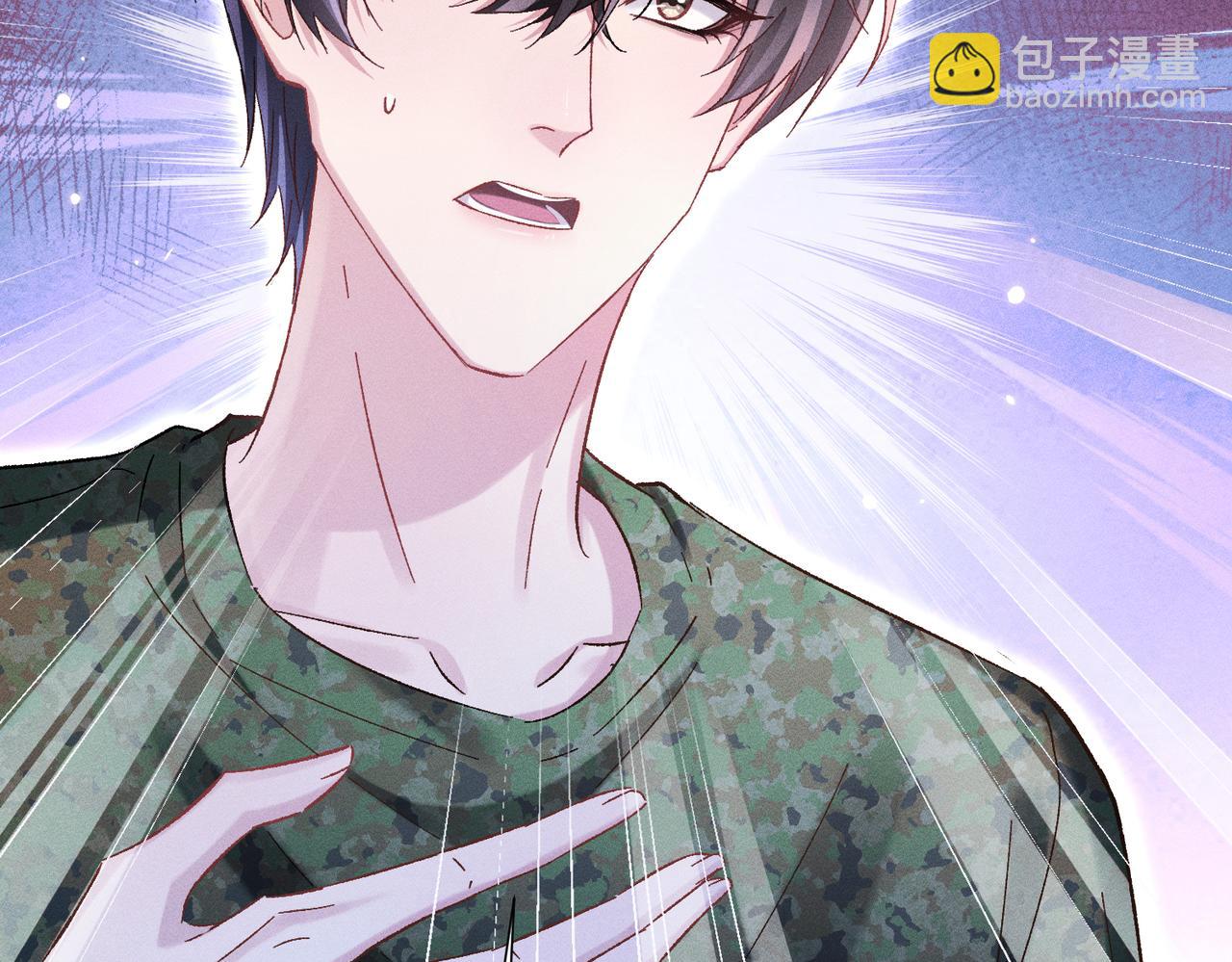 第12话：树林夜会(1/4)-第13话