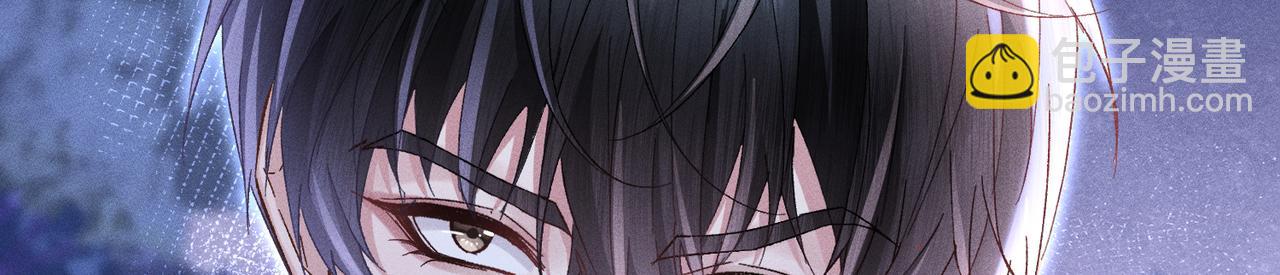 第12话：树林夜会(1/4)-第13话