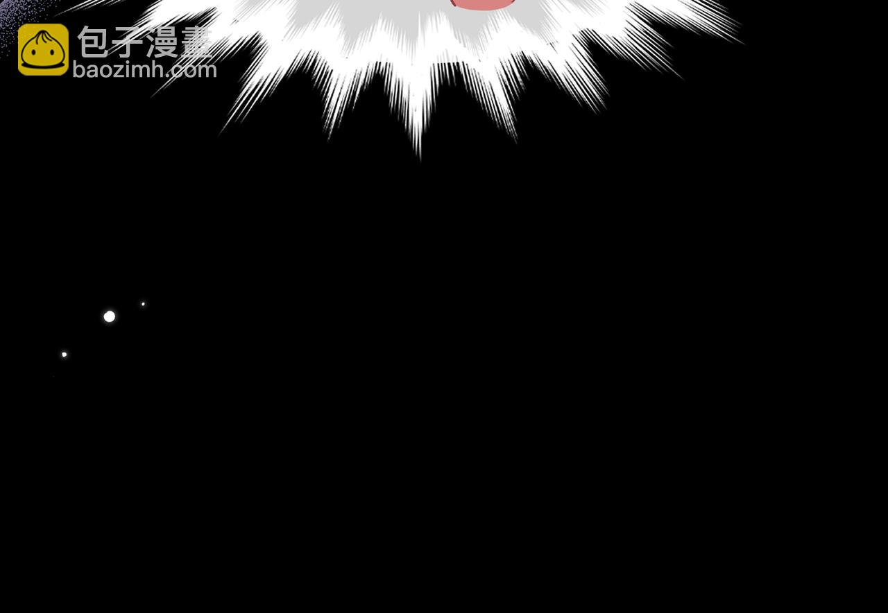 第12话：树林夜会(1/4)-第13话