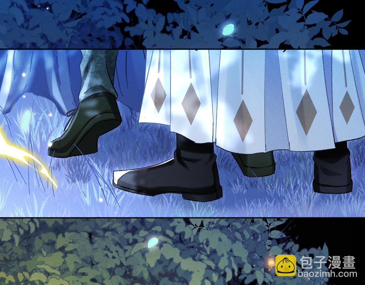 第12话：树林夜会(1/4)-第13话