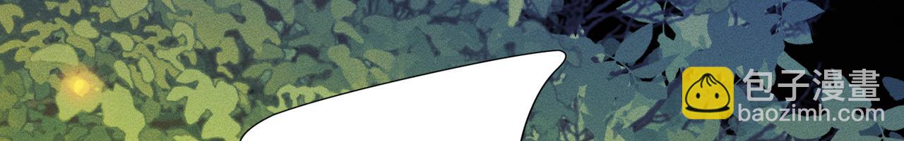 第12话：树林夜会(1/4)-第13话