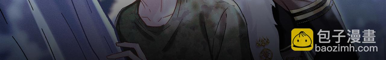 第12话：树林夜会(1/4)-第13话