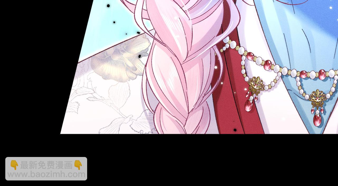 第14话：闹剧结束(1/4)-第15话