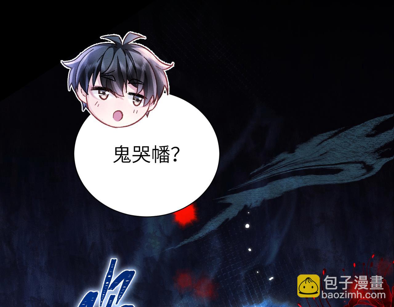 第14话：闹剧结束(1/4)-第15话