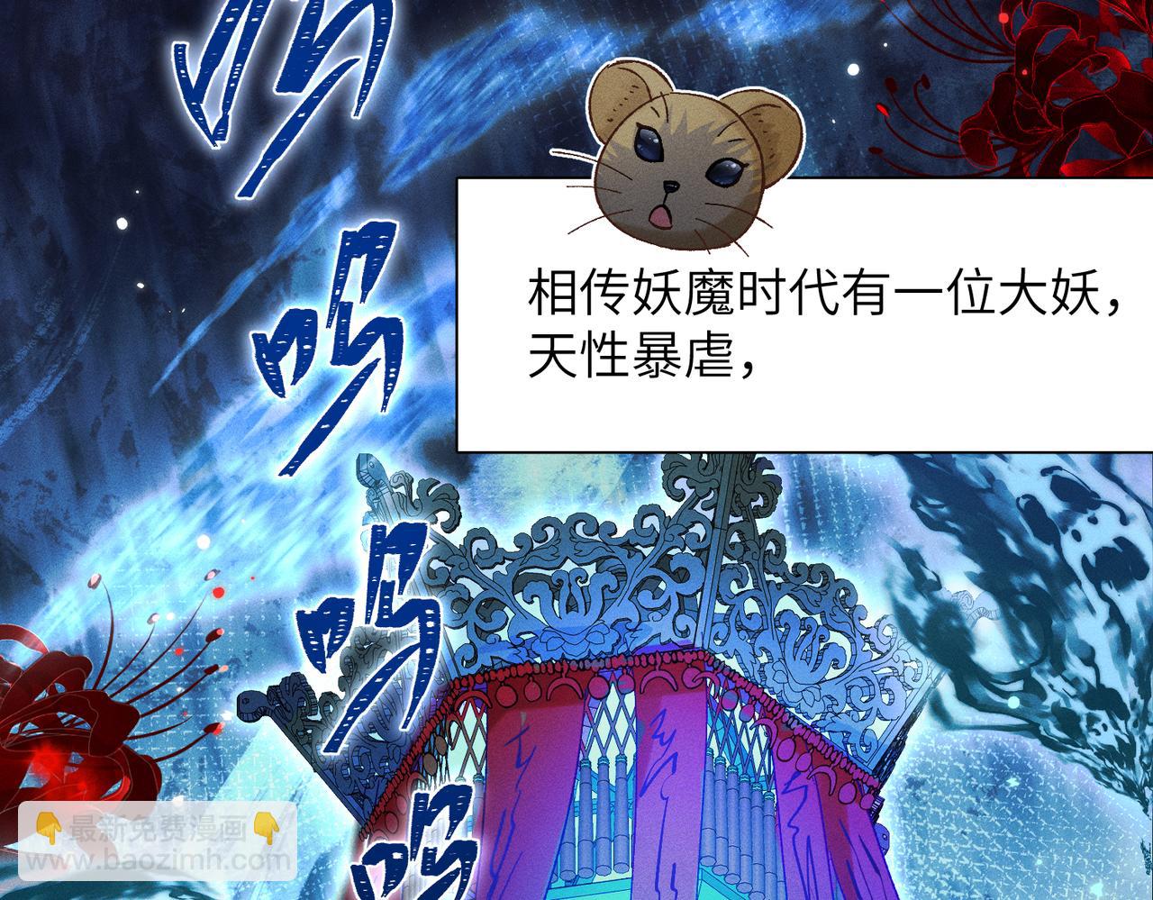 第14话：闹剧结束(1/4)-第15话