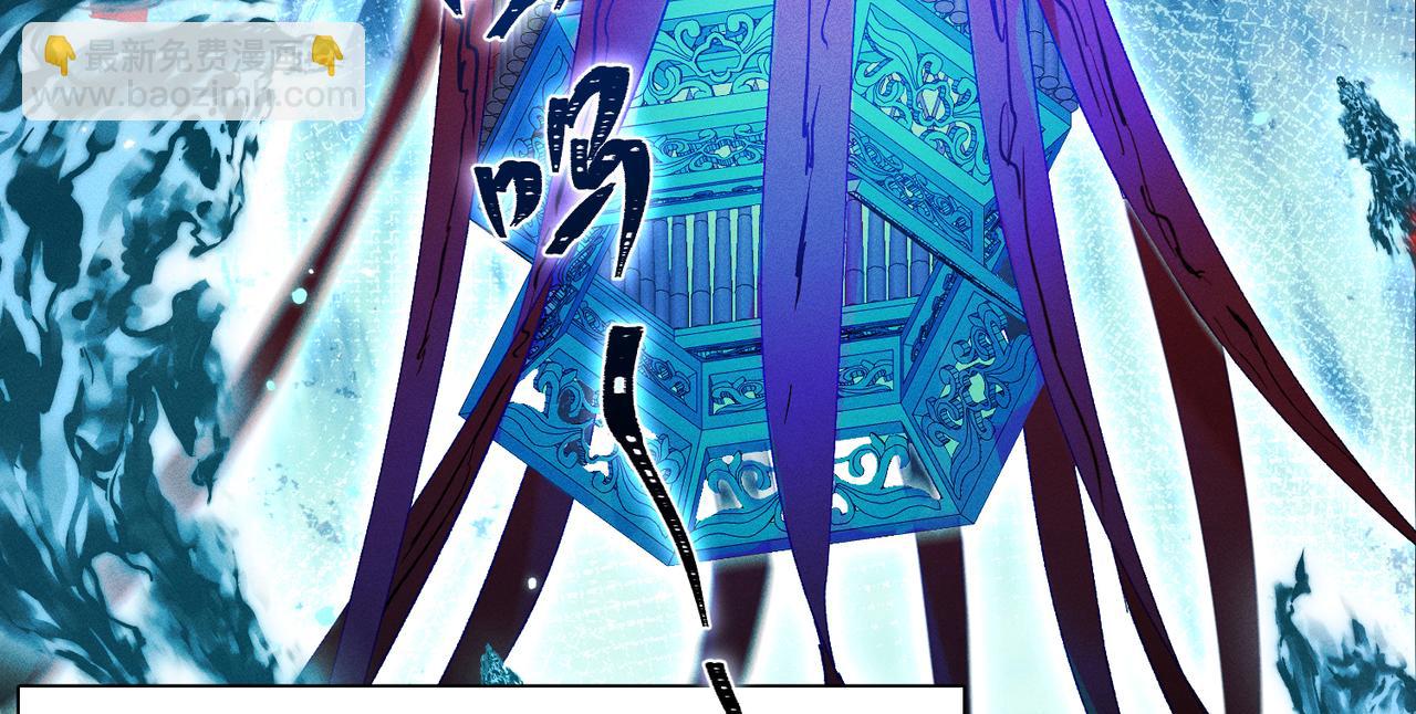 第14话：闹剧结束(1/4)-第15话