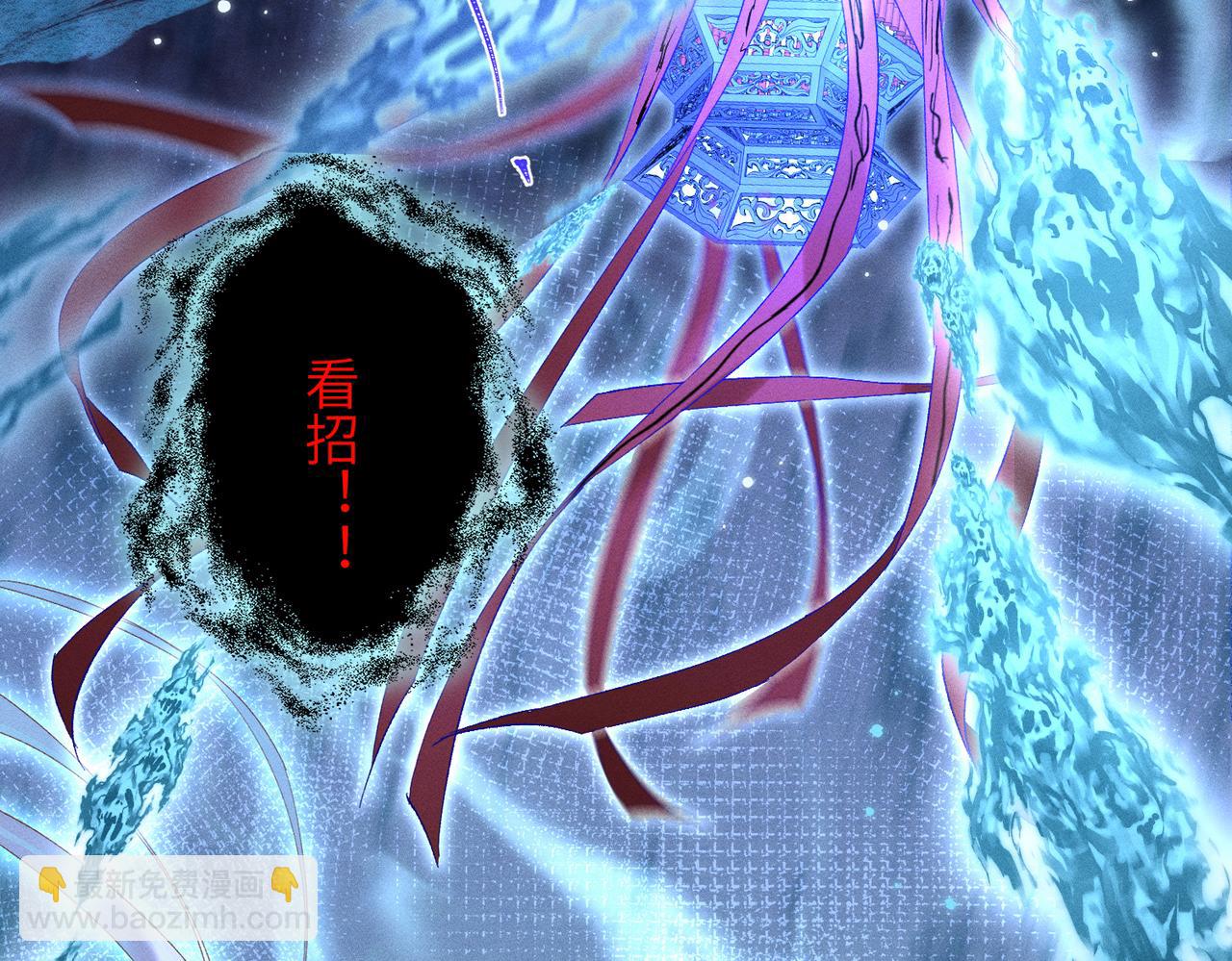 第14话：闹剧结束(1/4)-第15话