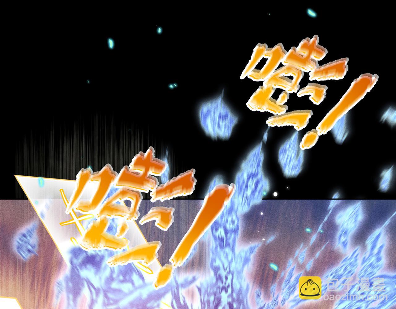 第14话：闹剧结束(1/4)-第15话