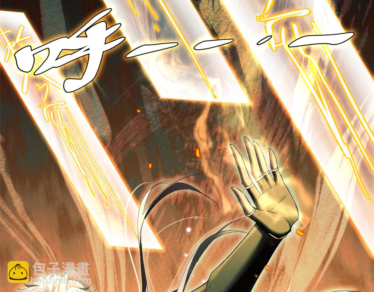 第14话：闹剧结束(1/4)-第15话