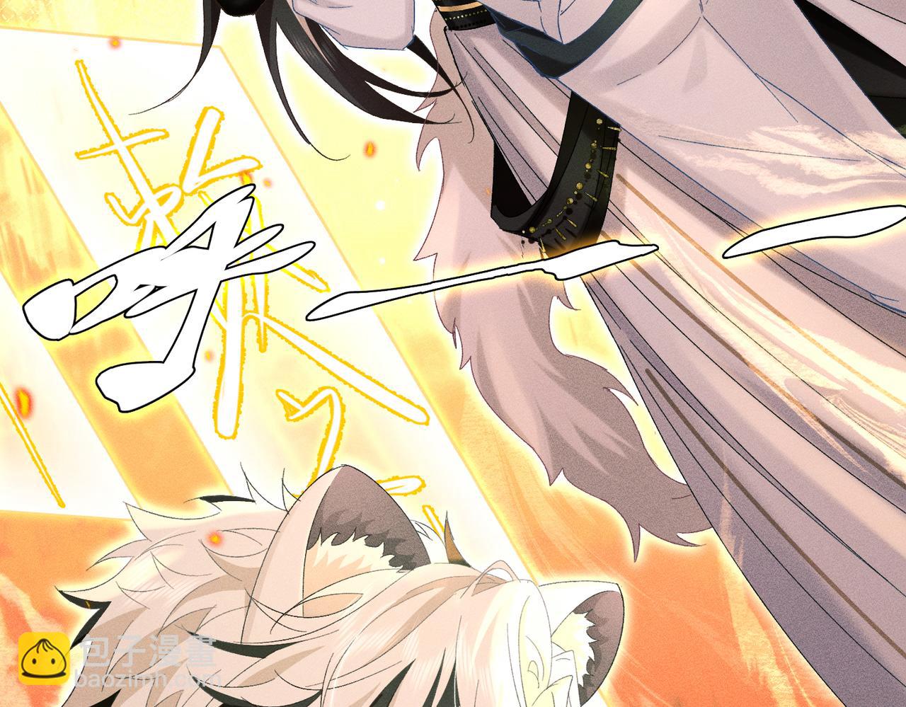 第14话：闹剧结束(1/4)-第15话