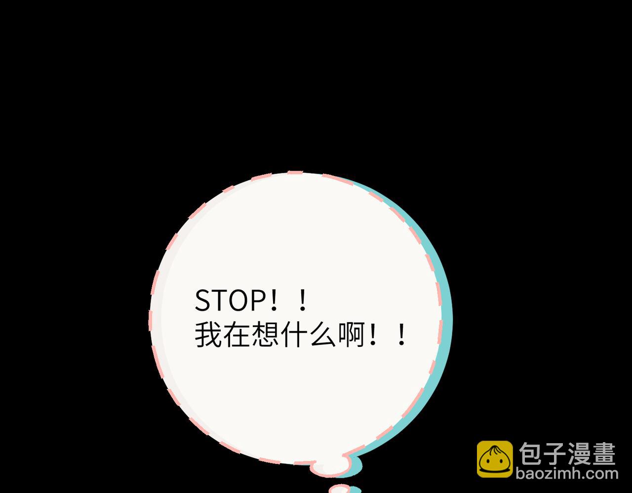 第14话：闹剧结束(1/4)-第15话