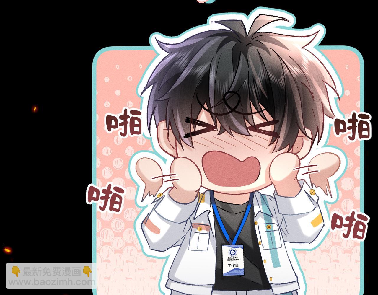 第14话：闹剧结束(1/4)-第15话