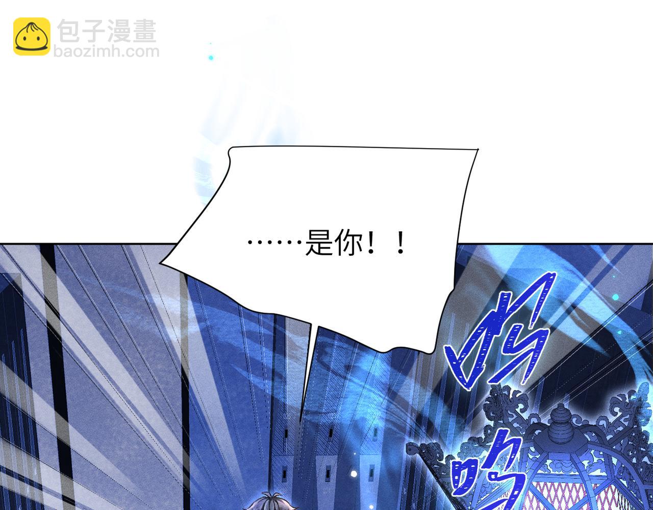 第14话：闹剧结束(1/4)-第15话