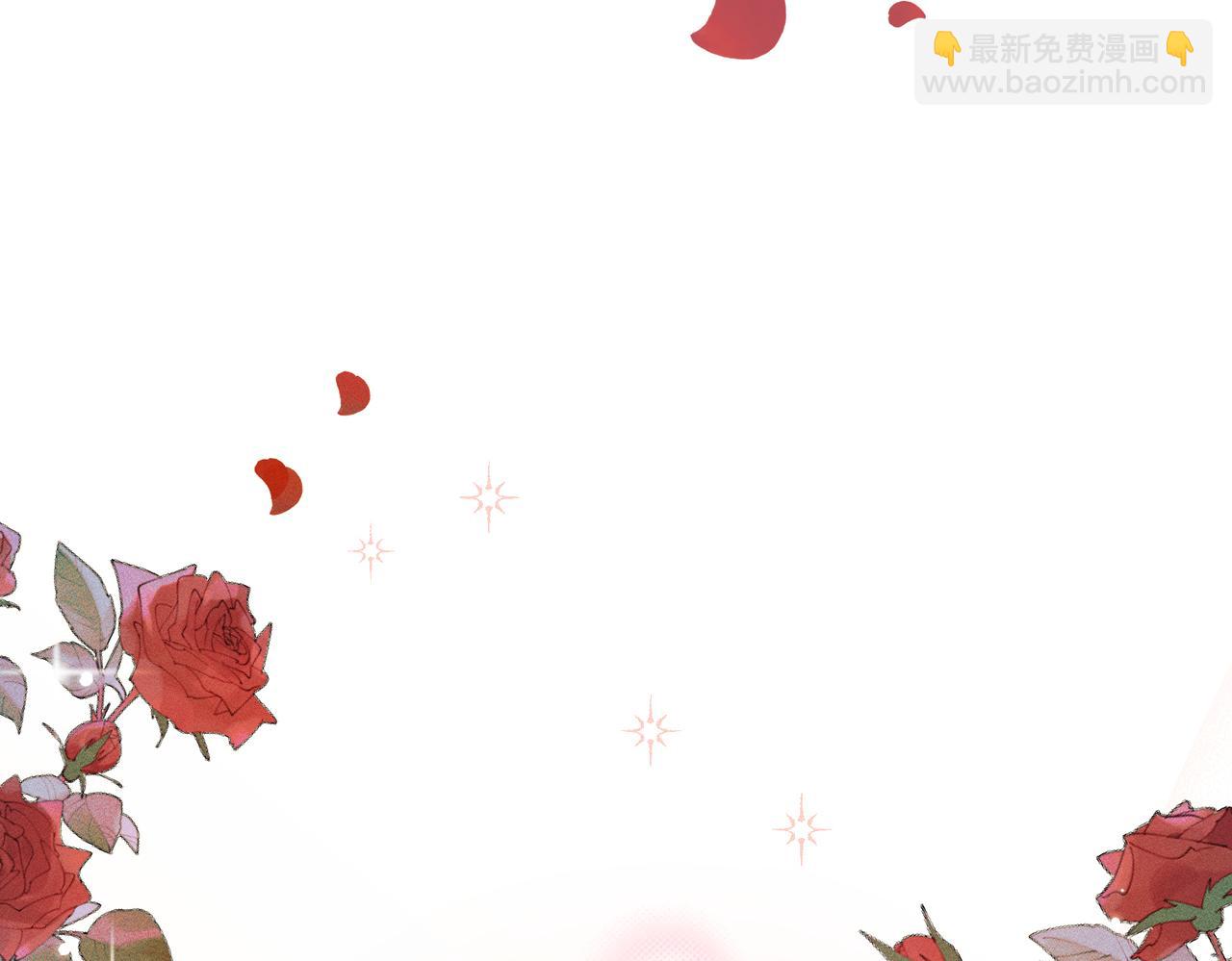 番外：林鹤年的圣诞节-第17话