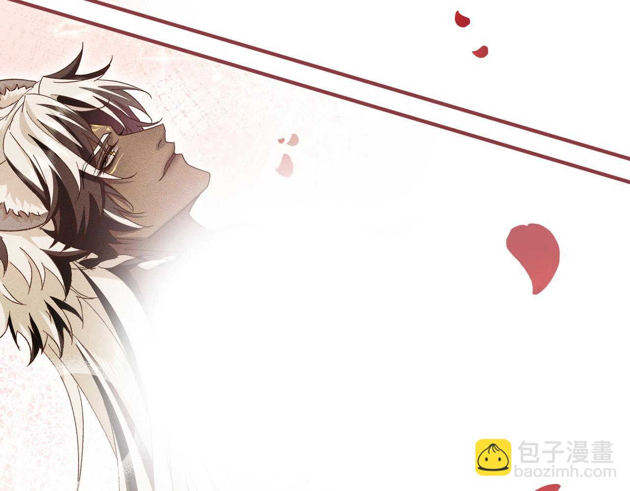 番外：林鹤年的圣诞节-第17话