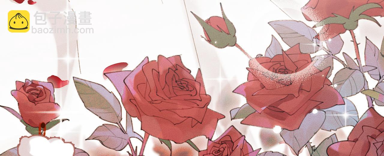 番外：林鹤年的圣诞节-第17话