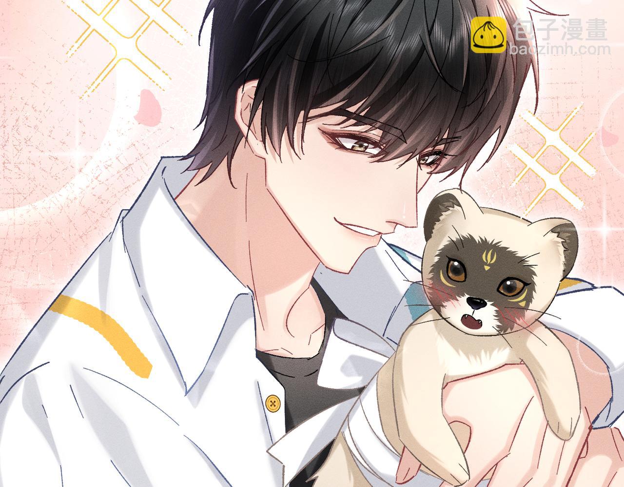 第16话：绝育更健康(1/4)-第19话