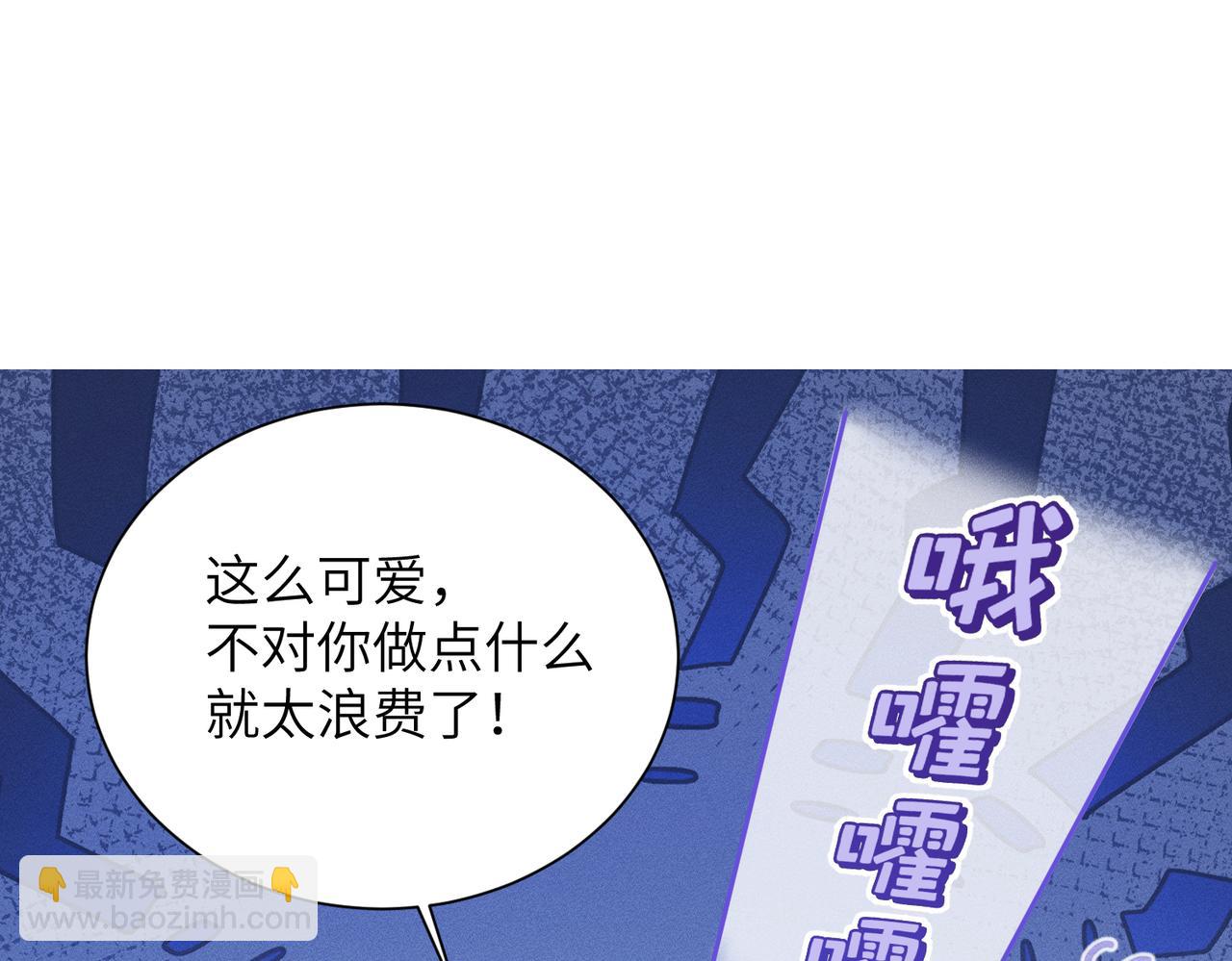 第16话：绝育更健康(1/4)-第19话