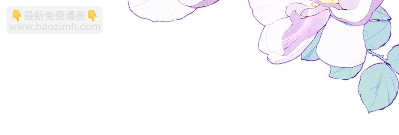 第16话：绝育更健康(1/4)-第19话