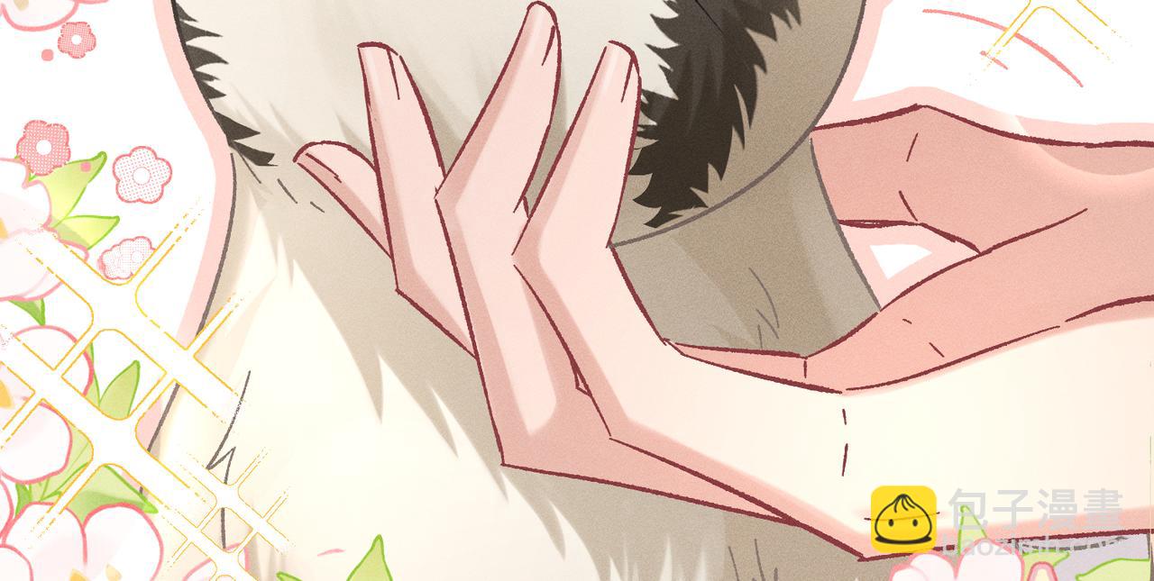 第16话：绝育更健康(1/4)-第19话