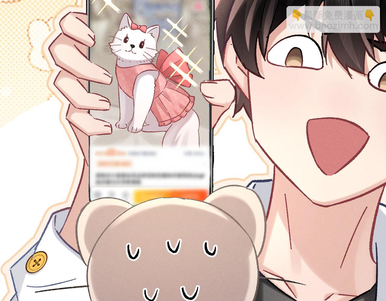 第16话：绝育更健康(1/4)-第19话