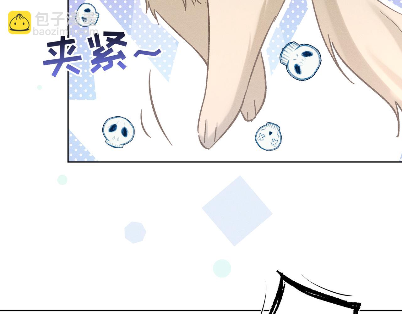 第16话：绝育更健康(1/4)-第19话