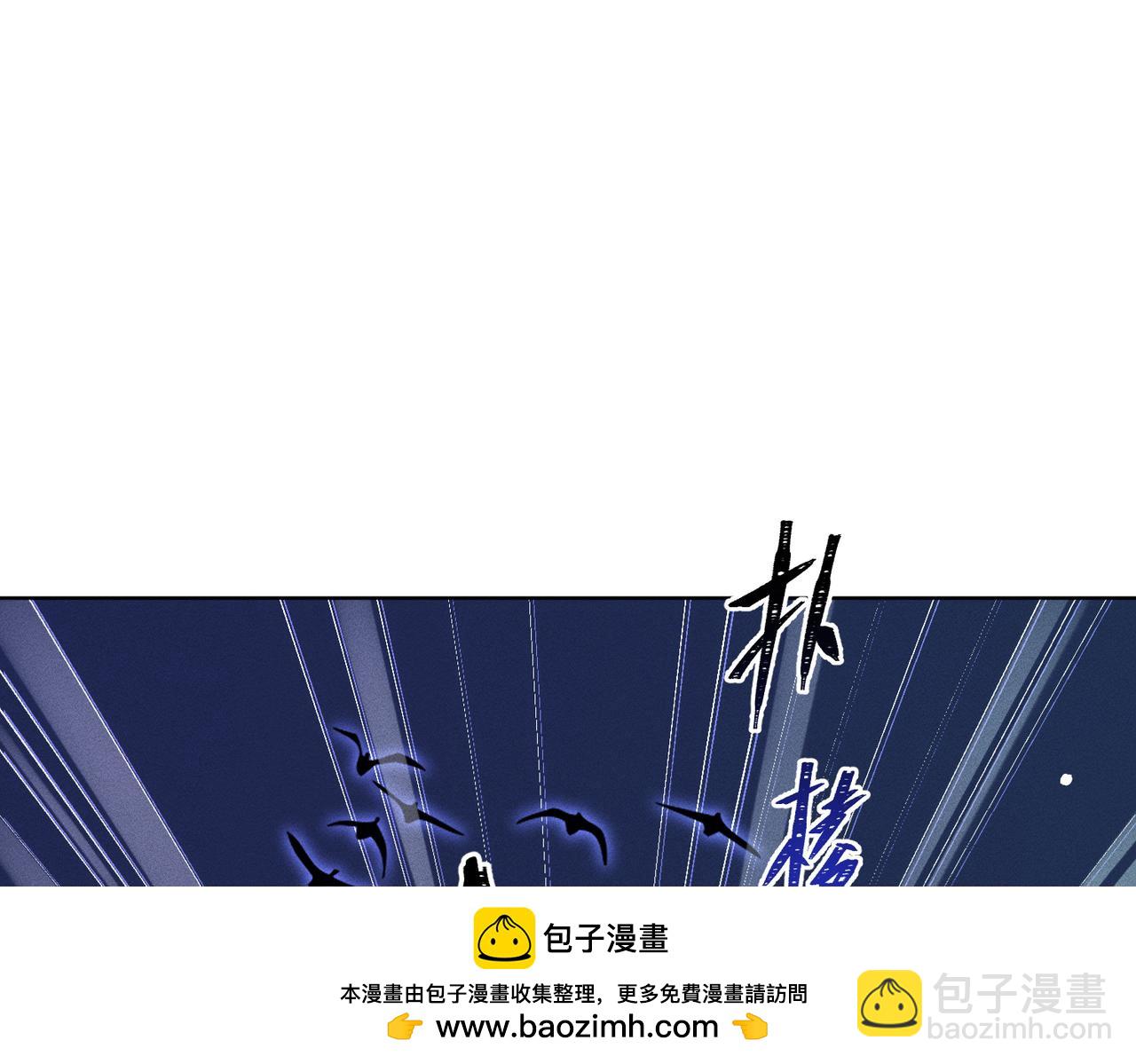 第16话：绝育更健康(1/4)-第19话