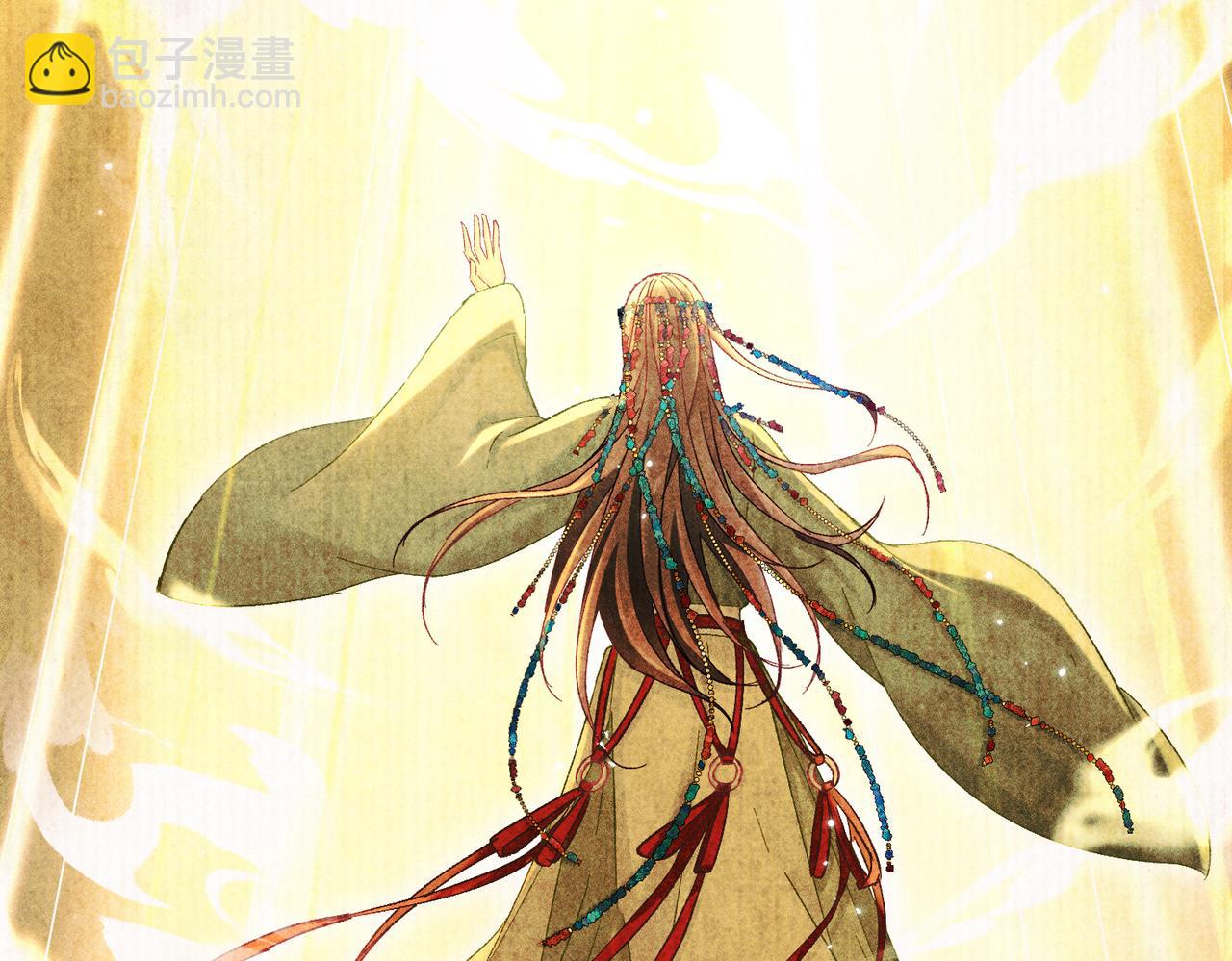 第18话：你这个骗子！(1/4)-第21话