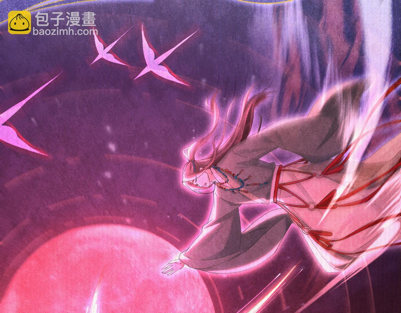 第18话：你这个骗子！(1/4)-第21话