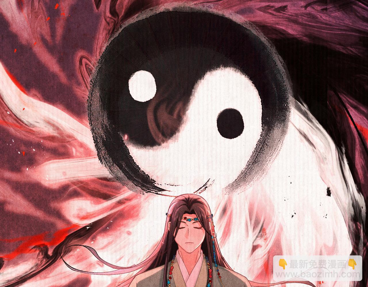 第18话：你这个骗子！(1/4)-第21话