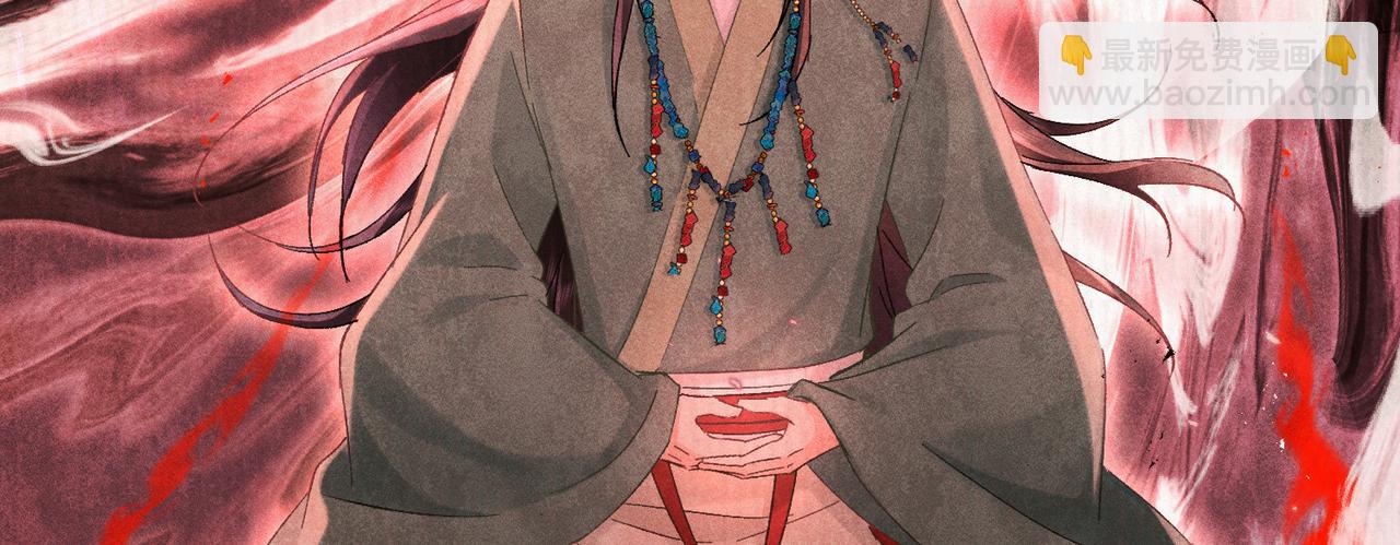 第18话：你这个骗子！(1/4)-第21话