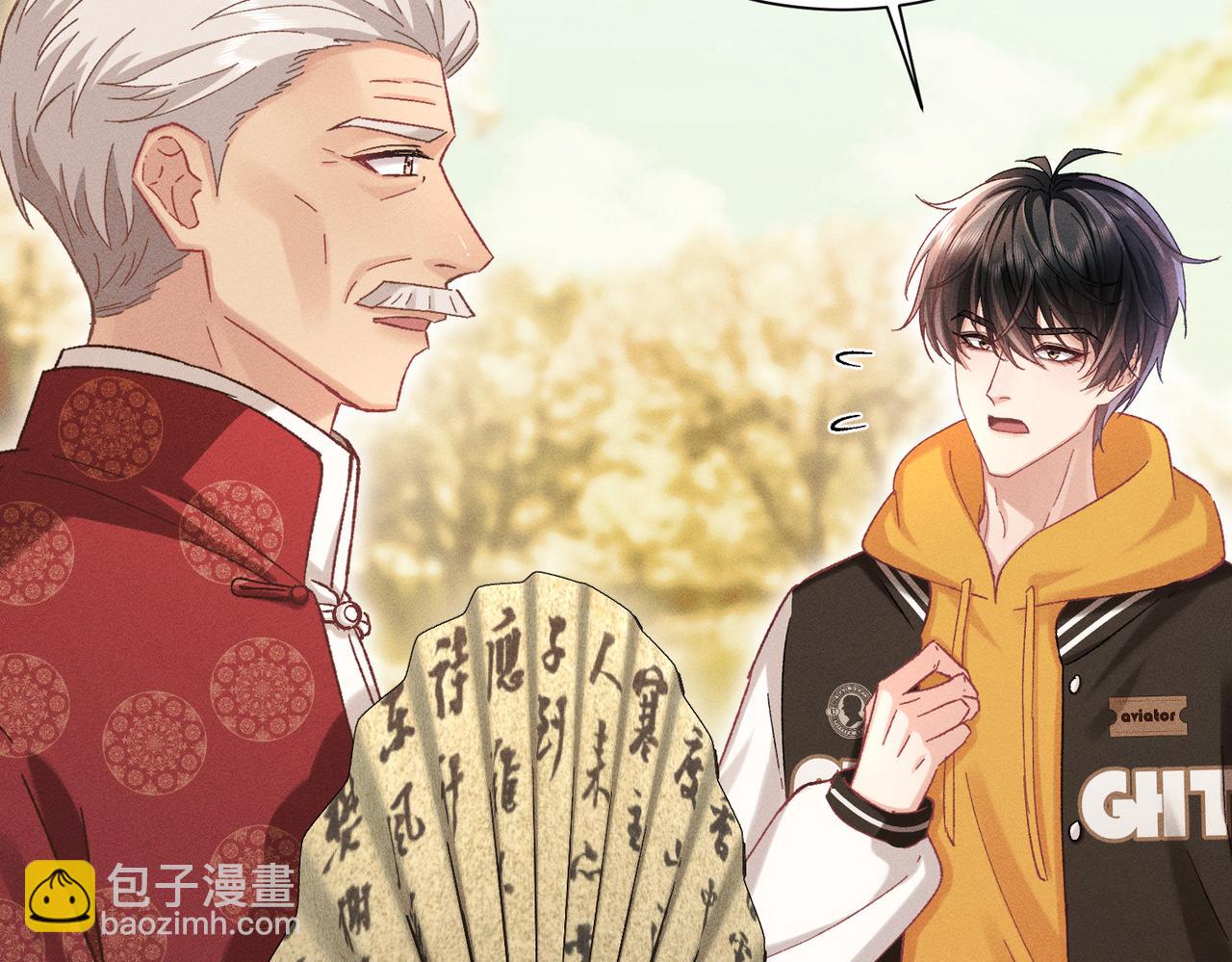 第18话：你这个骗子！(1/4)-第21话