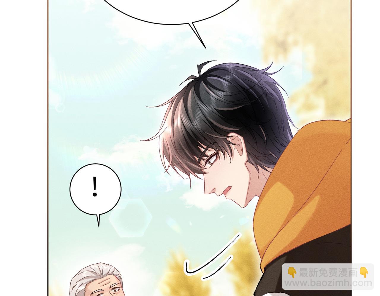 第18话：你这个骗子！(1/4)-第21话