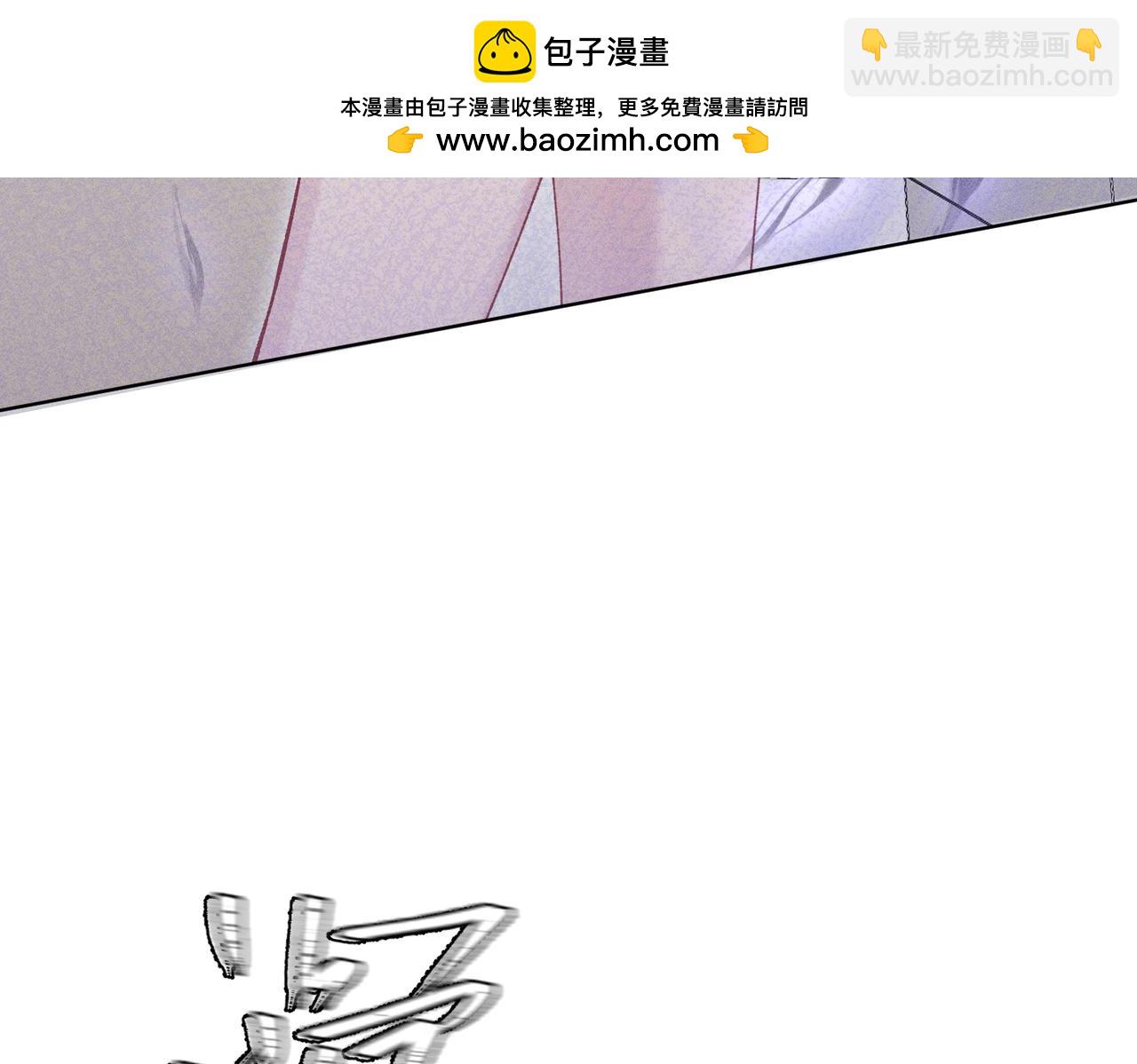 第20话：不想看到你死(1/4)-第23话