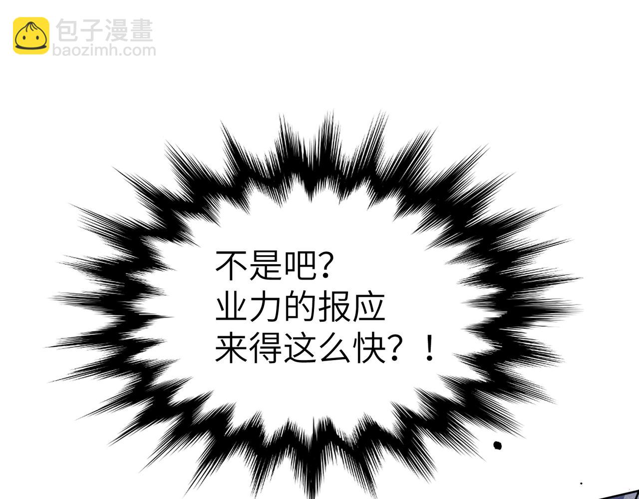 第20话：不想看到你死(1/4)-第23话