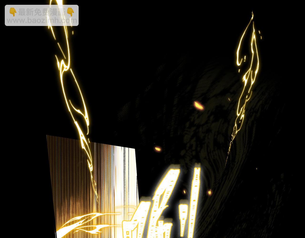 第20话：不想看到你死(1/4)-第23话