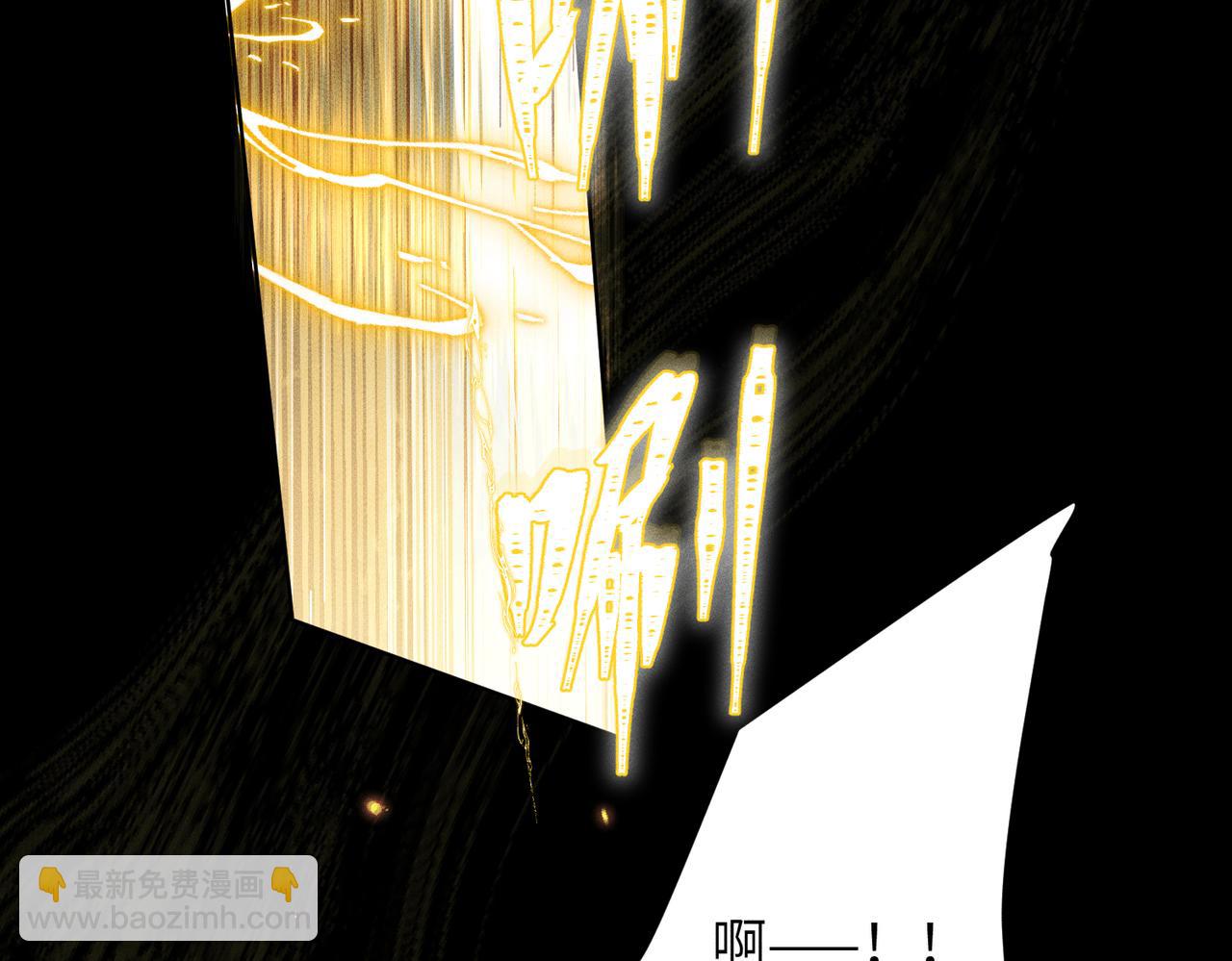 第20话：不想看到你死(1/4)-第23话