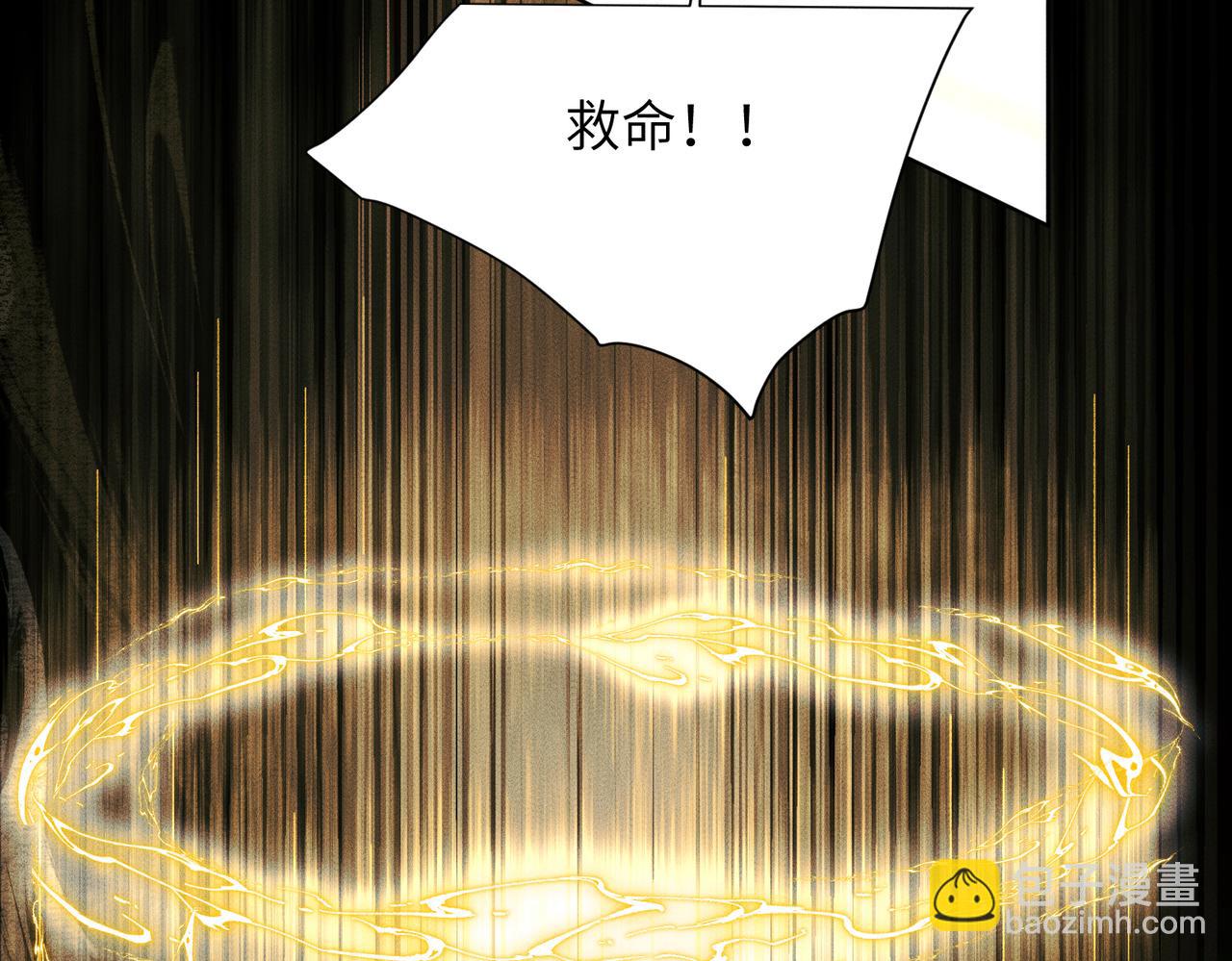 第20话：不想看到你死(1/4)-第23话