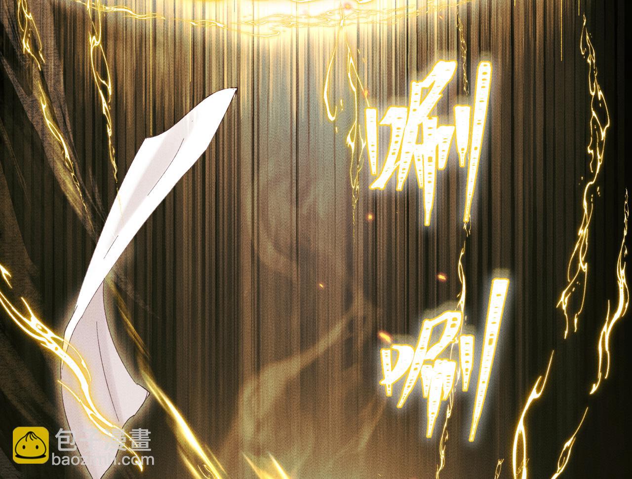 第20话：不想看到你死(1/4)-第23话