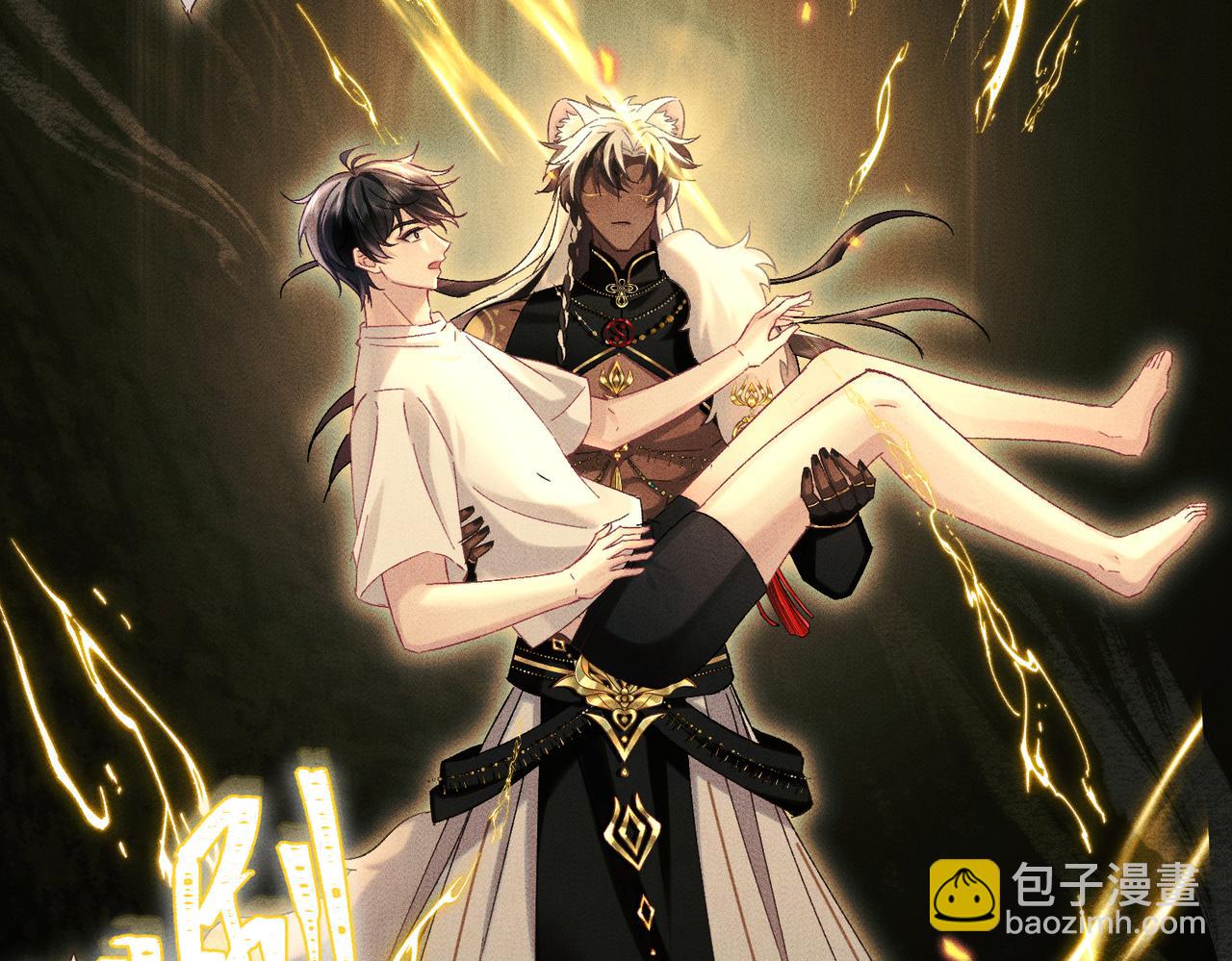 第20话：不想看到你死(1/4)-第23话