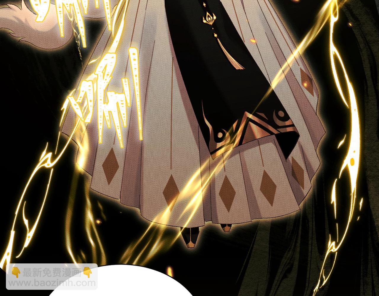 第20话：不想看到你死(1/4)-第23话