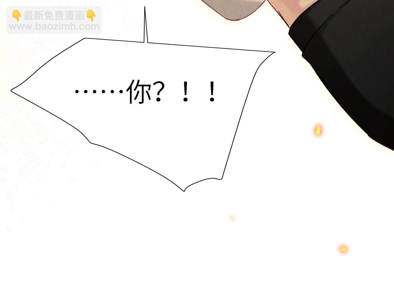 第20话：不想看到你死(1/4)-第23话