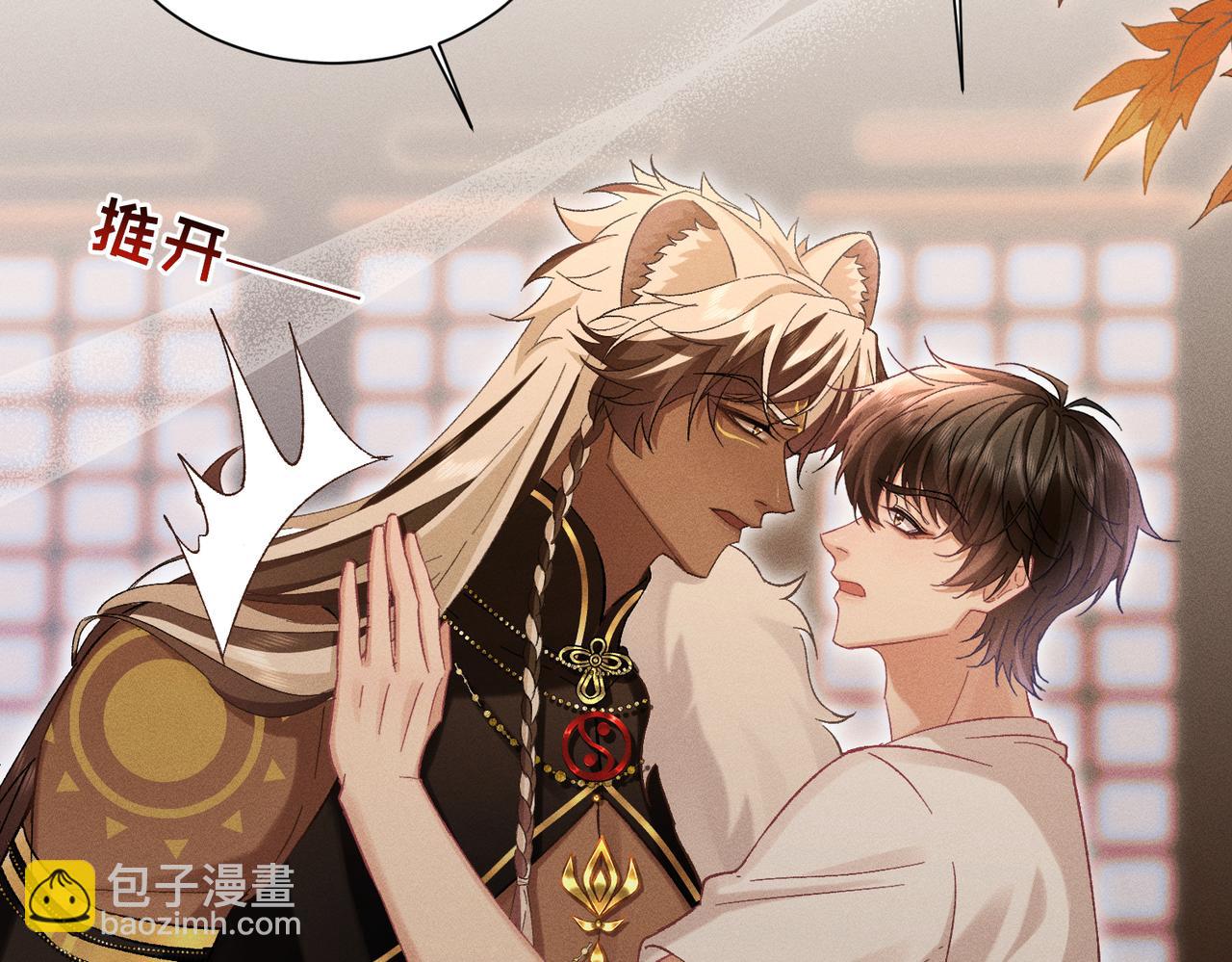 第20话：不想看到你死(1/4)-第23话