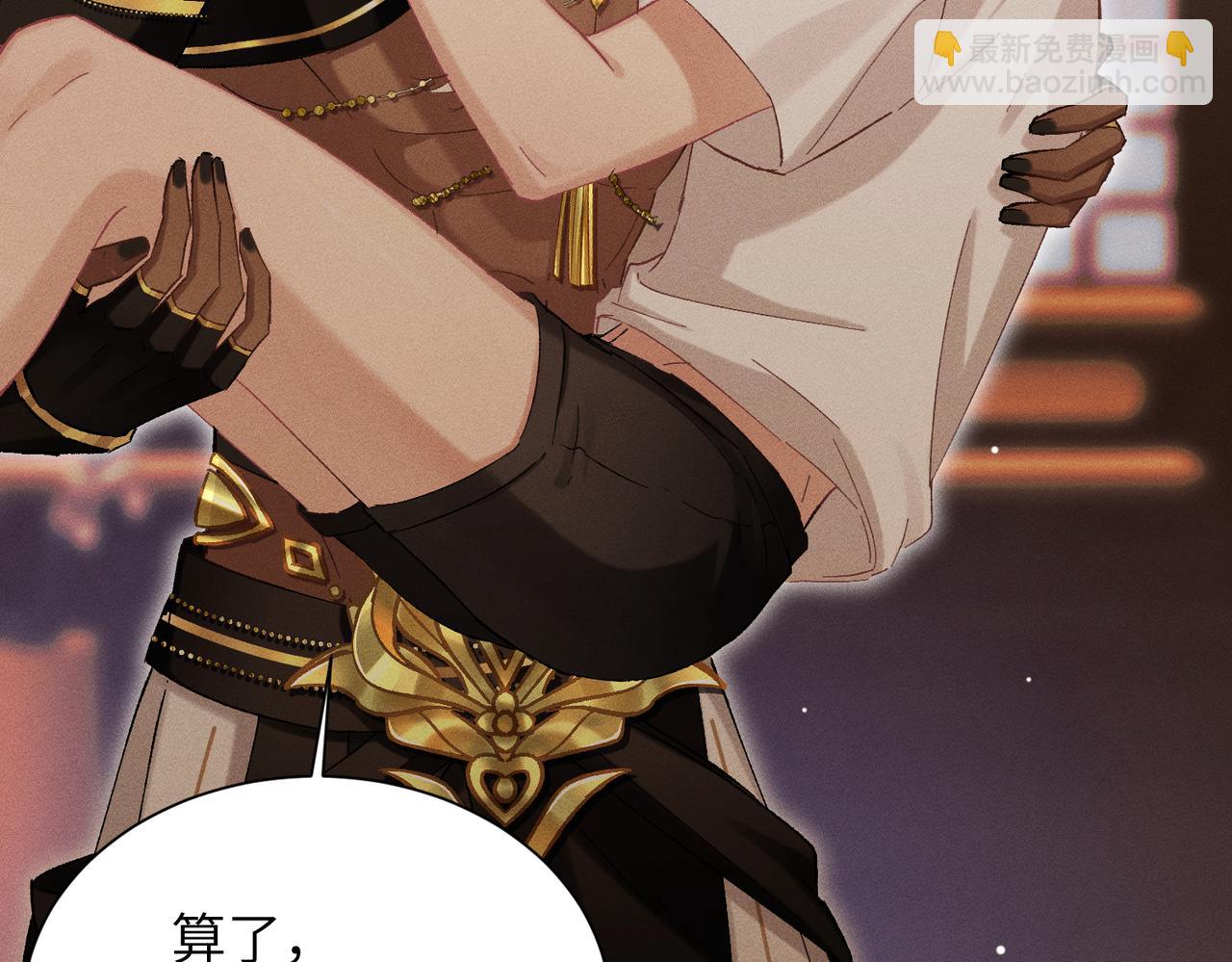 第20话：不想看到你死(1/4)-第23话