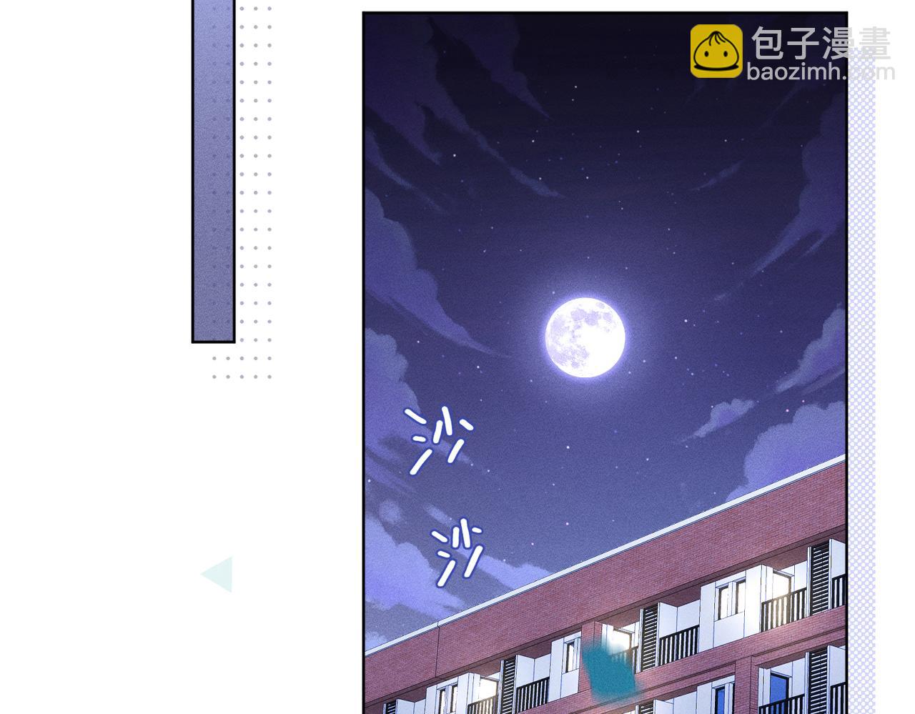 第20话：不想看到你死(1/4)-第23话