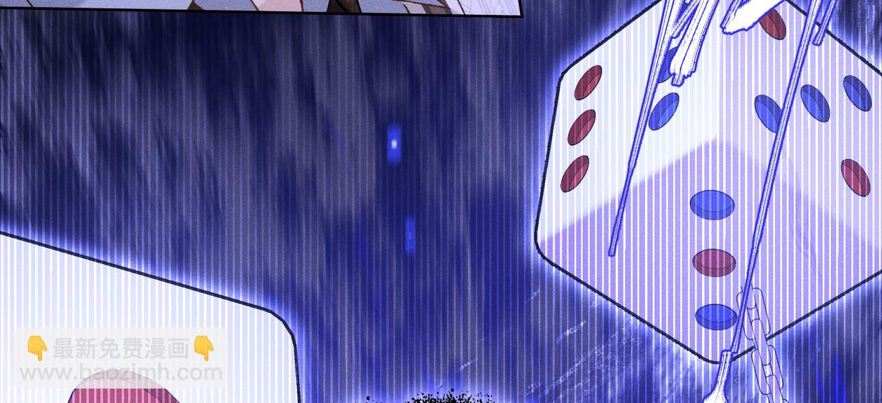 第21话：白日见鬼(1/3)-第25话