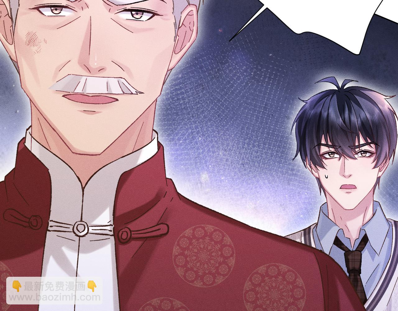 第21话：白日见鬼(1/3)-第25话