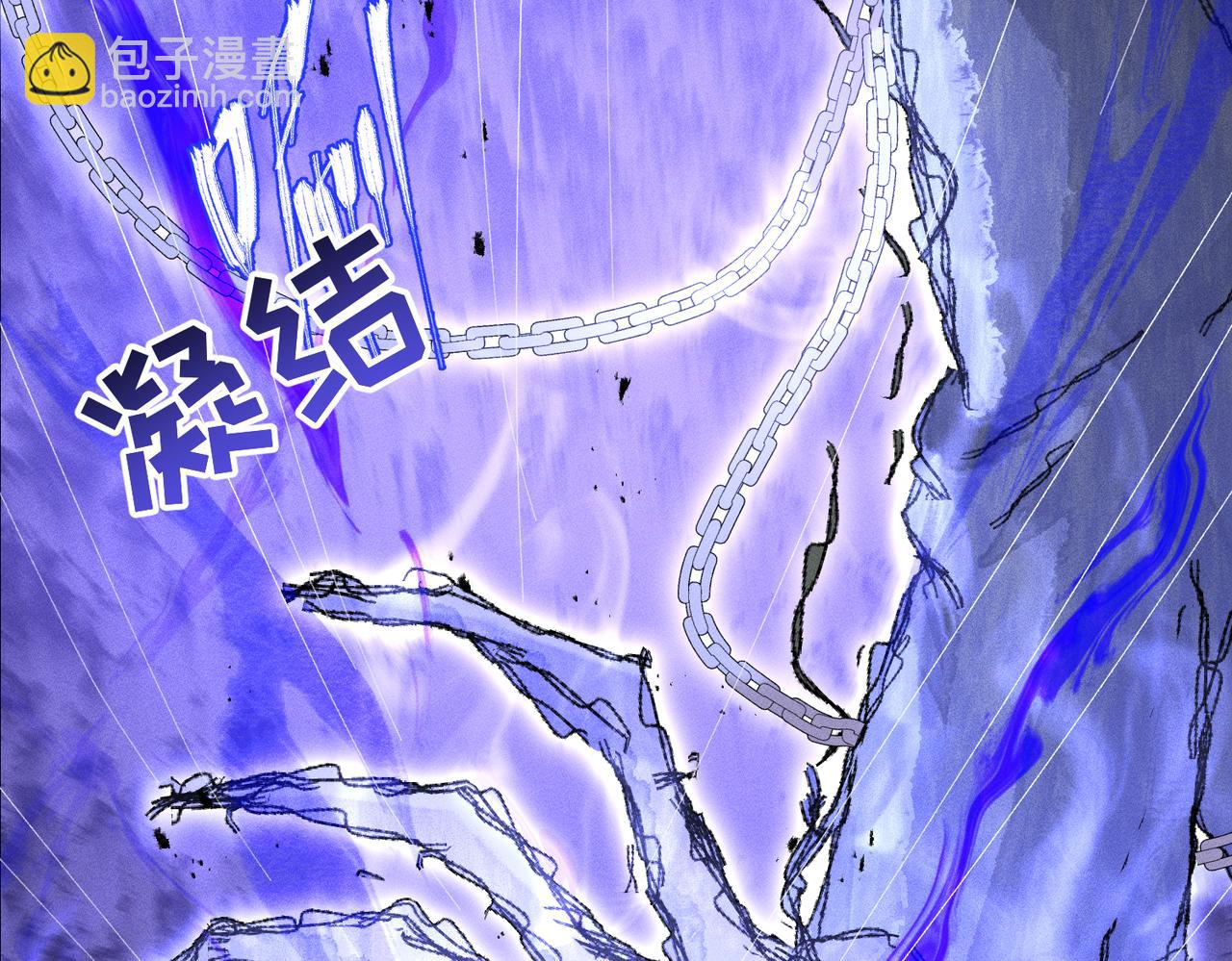 第21话：白日见鬼(1/3)-第25话